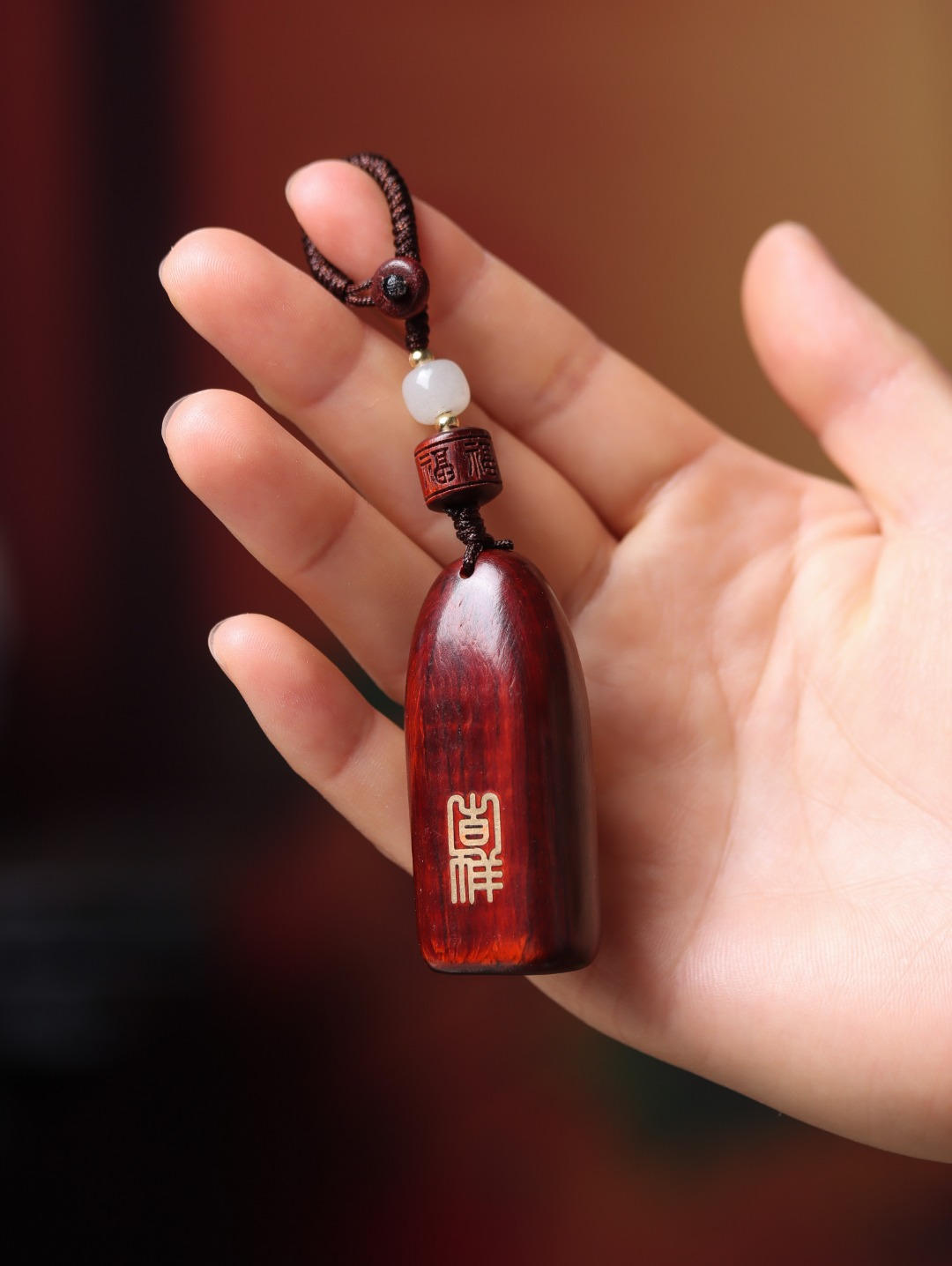 紫檀平安无事牌钥匙扣